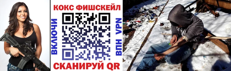 Кокаин Боливия Бийск