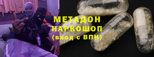 ешки Алзамай