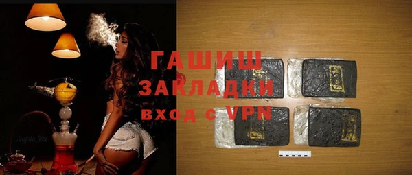 ешки Алзамай