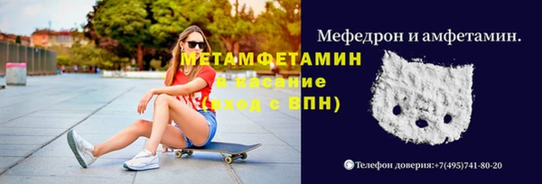 spice Михайлов