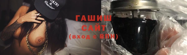 дистиллят марихуана Алексин