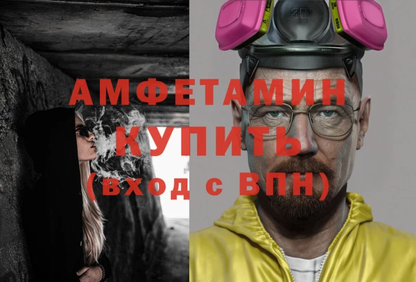ешки Алзамай