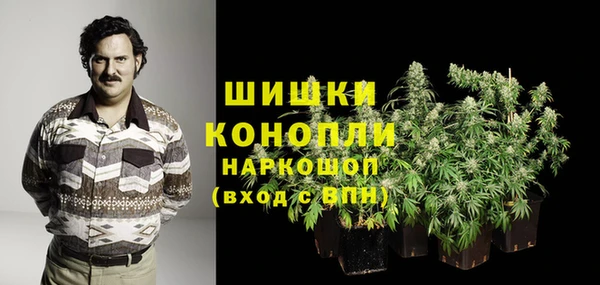 дистиллят марихуана Алексин