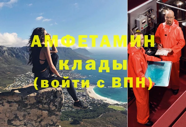 ешки Алзамай