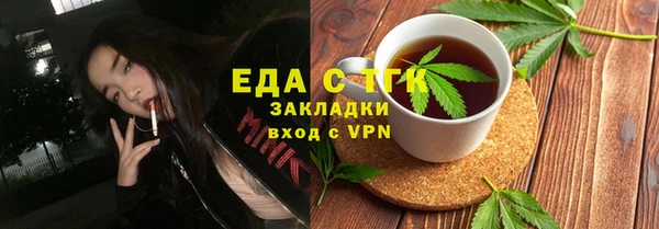 ешки Алзамай
