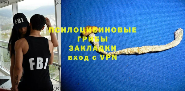 прущая мука Михайловка