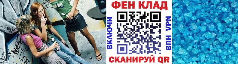 Первитин Декстрометамфетамин 99.9%  кракен ссылки  Бийск 